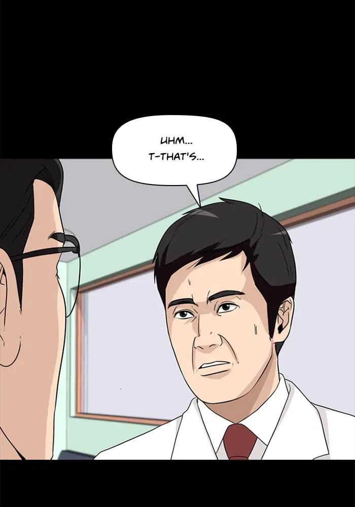 Read Ctrl+Z chapter 53 image 23 on Lezhin