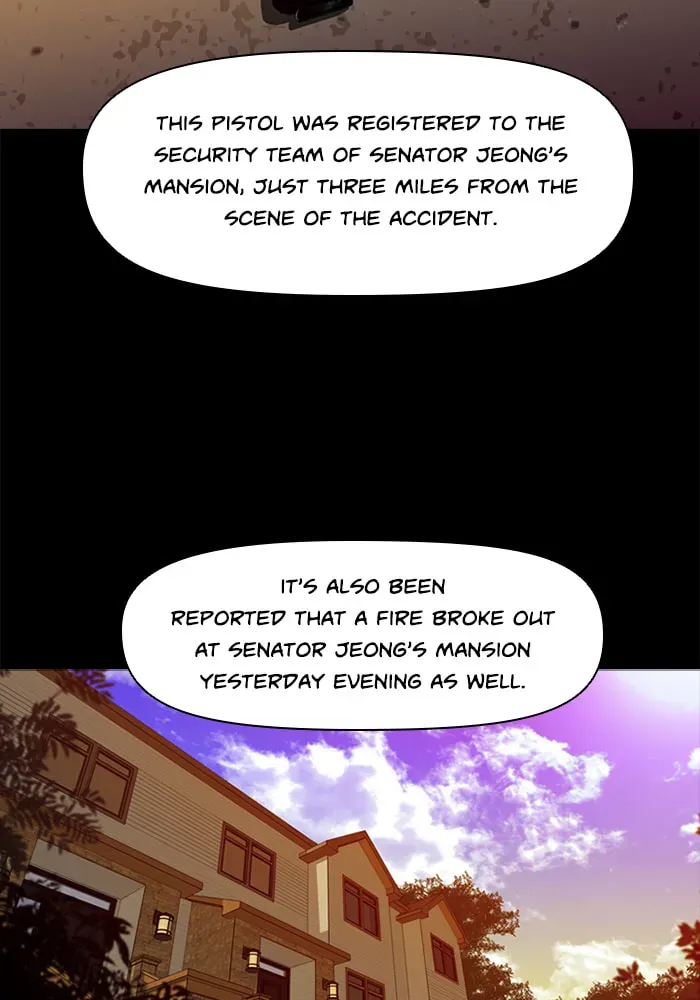 Read Ctrl+Z chapter 53 image 27 on Lezhin