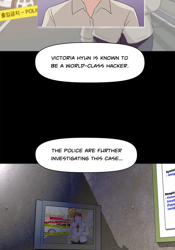 Read Ctrl+Z chapter 53 image 29 on Lezhin