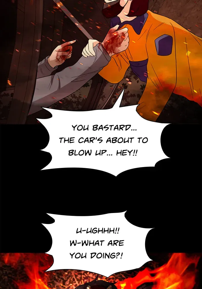 Read Ctrl+Z chapter 53 image 35 on Lezhin