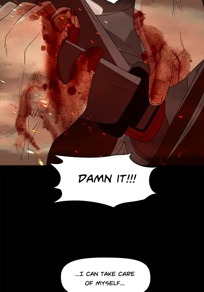 Read Ctrl+Z chapter 53 image 39 on Lezhin
