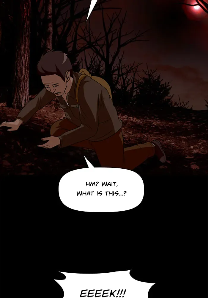 Read Ctrl+Z chapter 53 image 56 on Lezhin