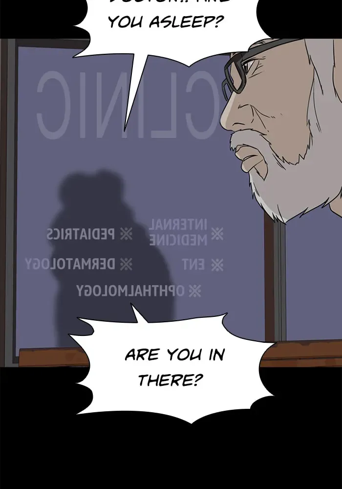 Read Ctrl+Z chapter 53 image 58 on Lezhin