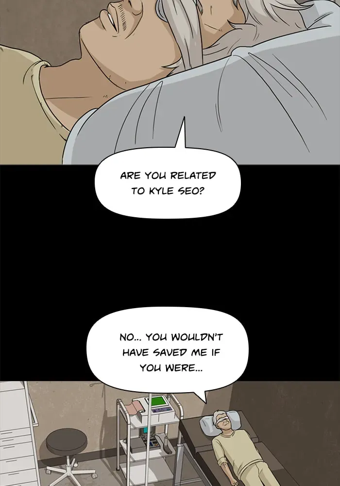Read Ctrl+Z chapter 53 image 73 on Lezhin