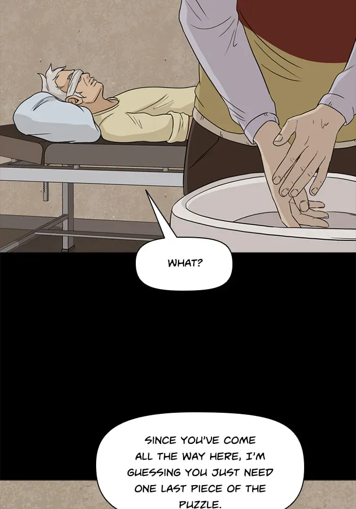 Read Ctrl+Z chapter 53 image 75 on Lezhin
