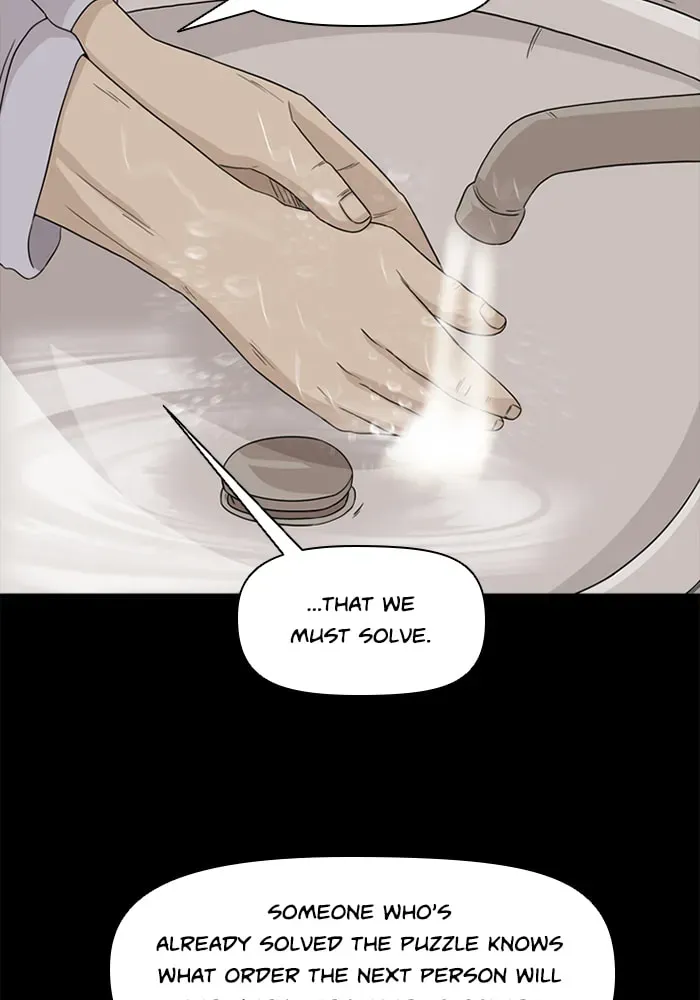 Read Ctrl+Z chapter 53 image 77 on Lezhin