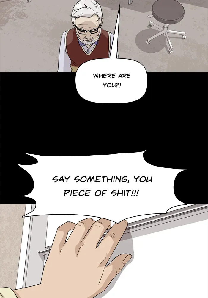 Read Ctrl+Z chapter 54 image 10 on Lezhin
