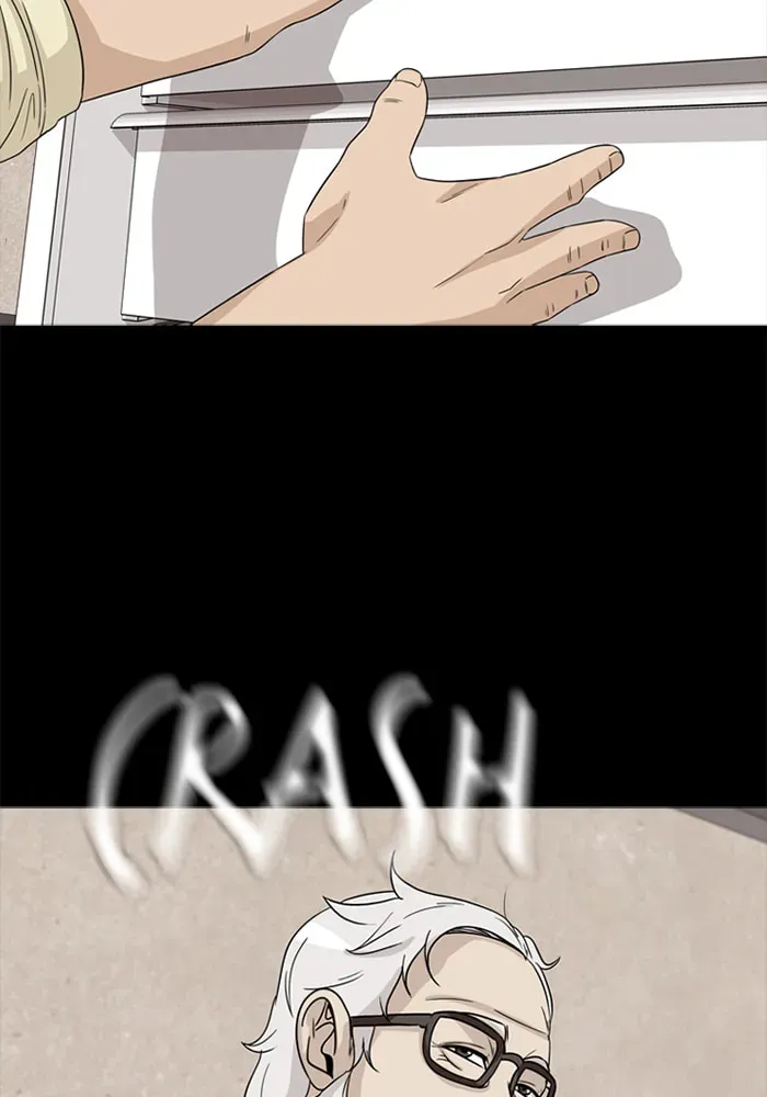 Read Ctrl+Z chapter 54 image 11 on Lezhin