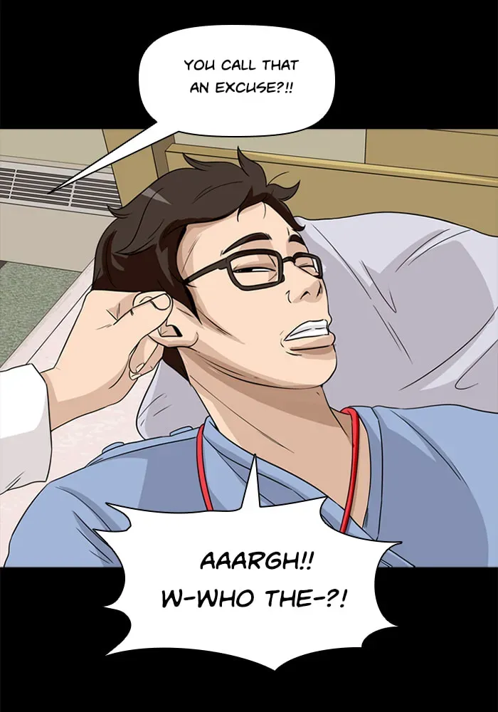 Read Ctrl+Z chapter 54 image 21 on Lezhin