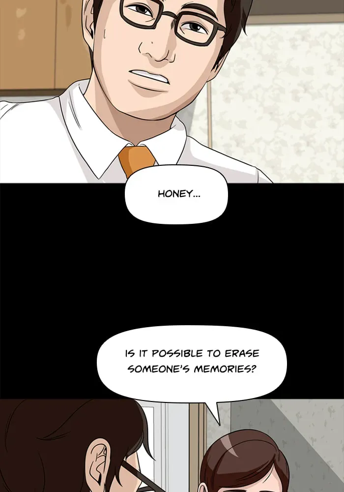 Read Ctrl+Z chapter 54 image 32 on Lezhin