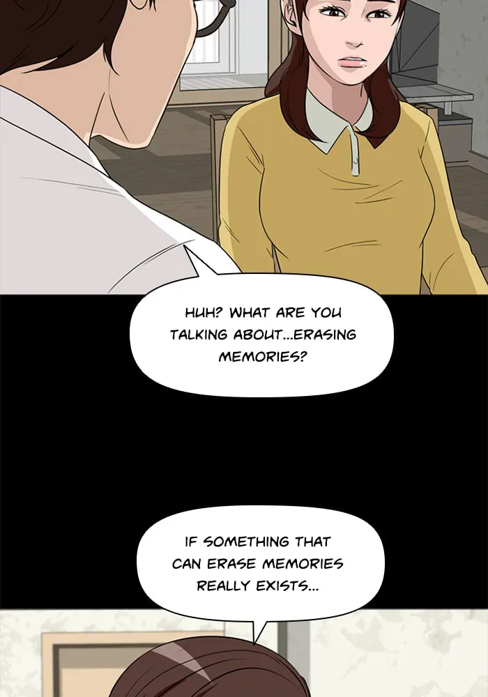 Read Ctrl+Z chapter 54 image 33 on Lezhin