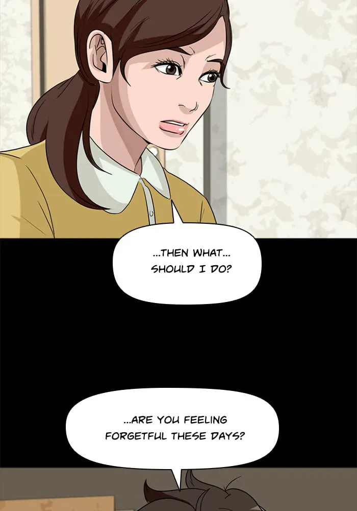 Read Ctrl+Z chapter 54 image 34 on Lezhin