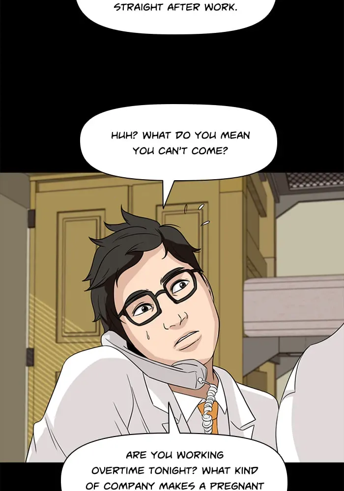 Read Ctrl+Z chapter 54 image 38 on Lezhin