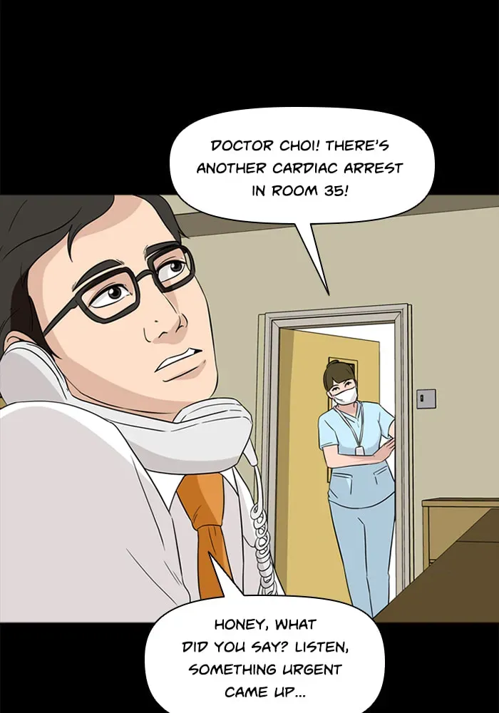 Read Ctrl+Z chapter 54 image 41 on Lezhin