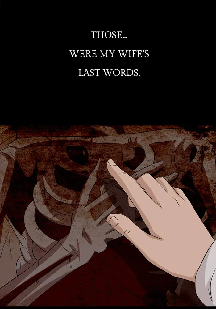 Read Ctrl+Z chapter 54 image 46 on Lezhin
