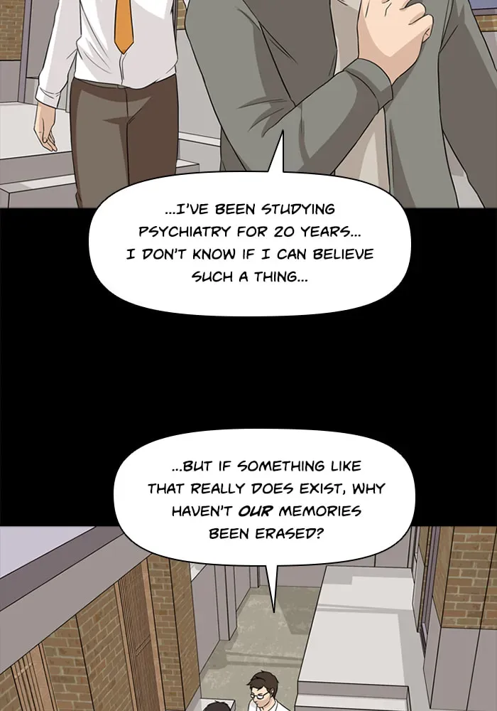 Read Ctrl+Z chapter 54 image 65 on Lezhin