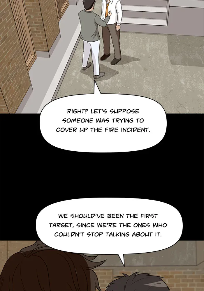 Read Ctrl+Z chapter 54 image 66 on Lezhin