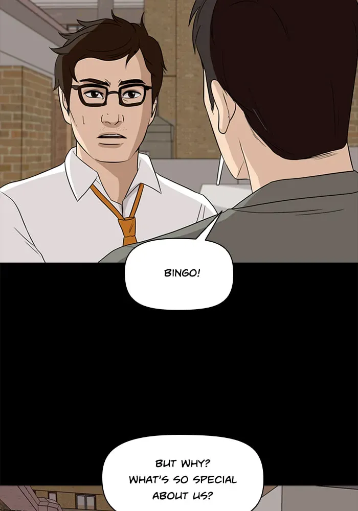 Read Ctrl+Z chapter 54 image 68 on Lezhin