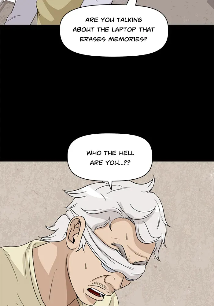 Read Ctrl+Z chapter 54 image 7 on Lezhin