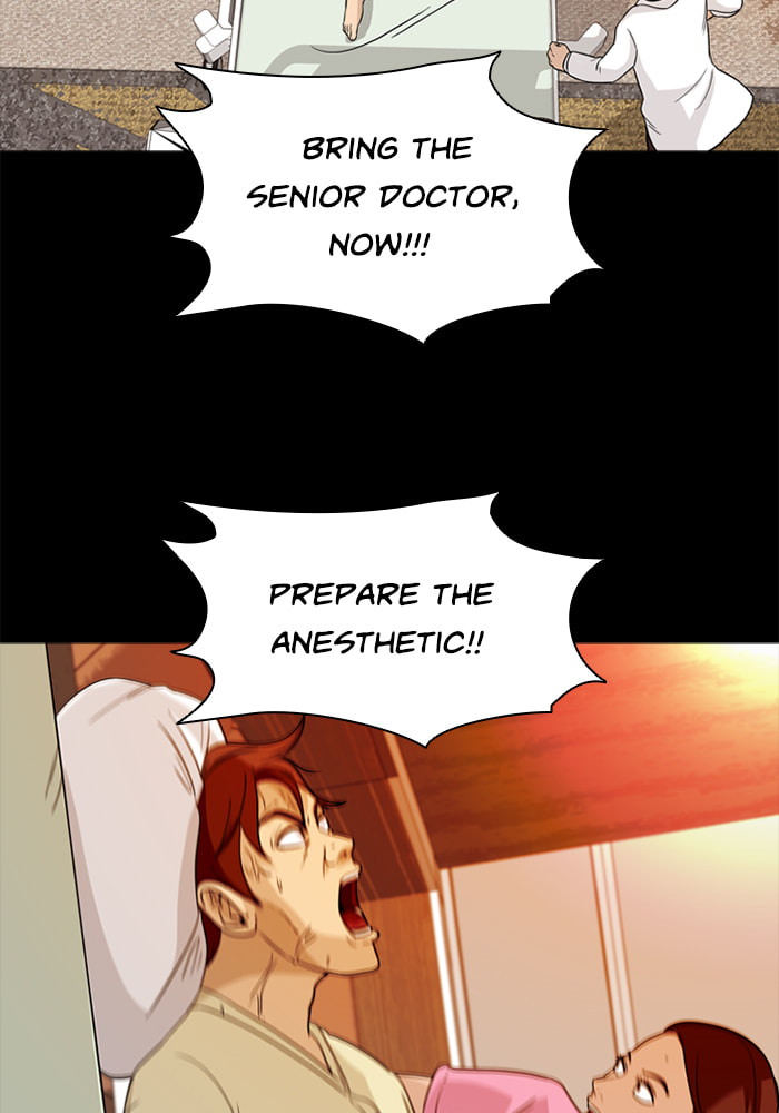 Read Ctrl+Z chapter 55 image 17 on Lezhin