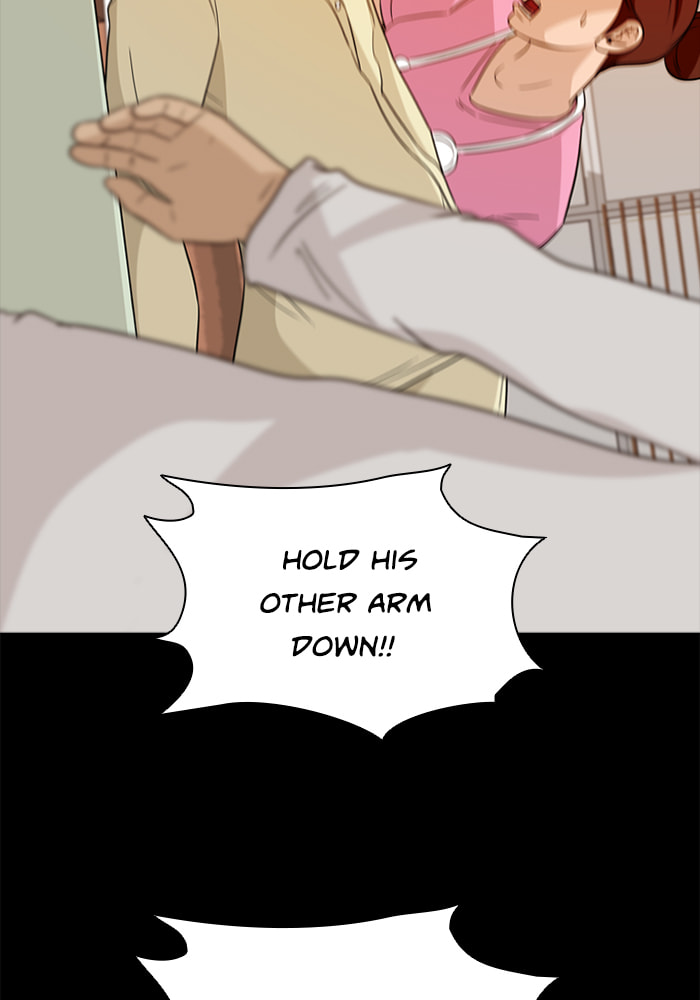 Read Ctrl+Z chapter 55 image 18 on Lezhin