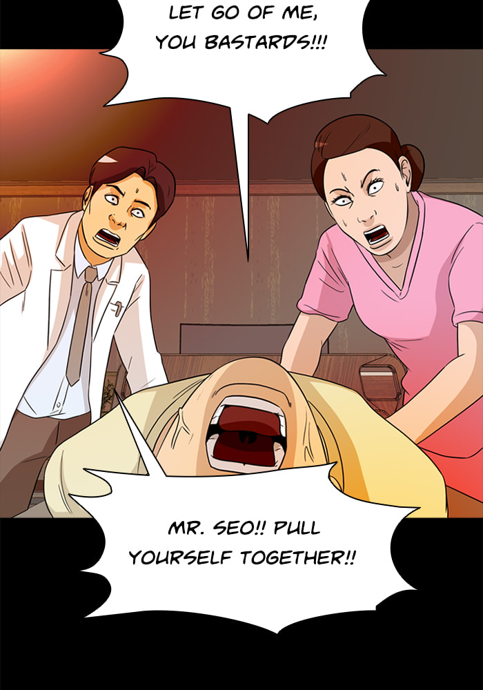 Read Ctrl+Z chapter 55 image 19 on Lezhin