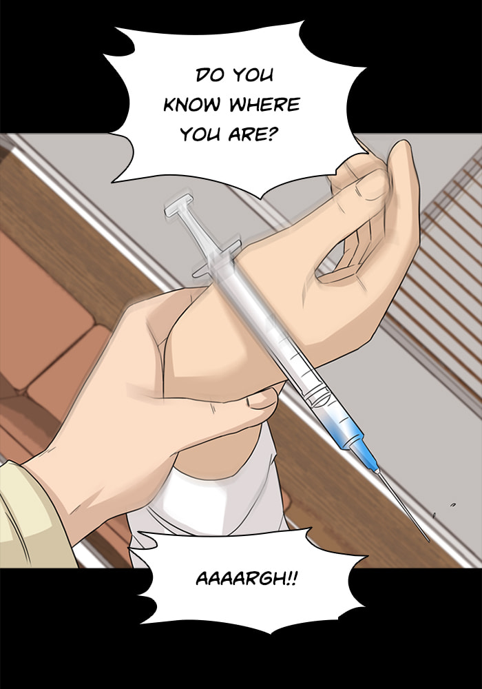 Read Ctrl+Z chapter 55 image 20 on Lezhin