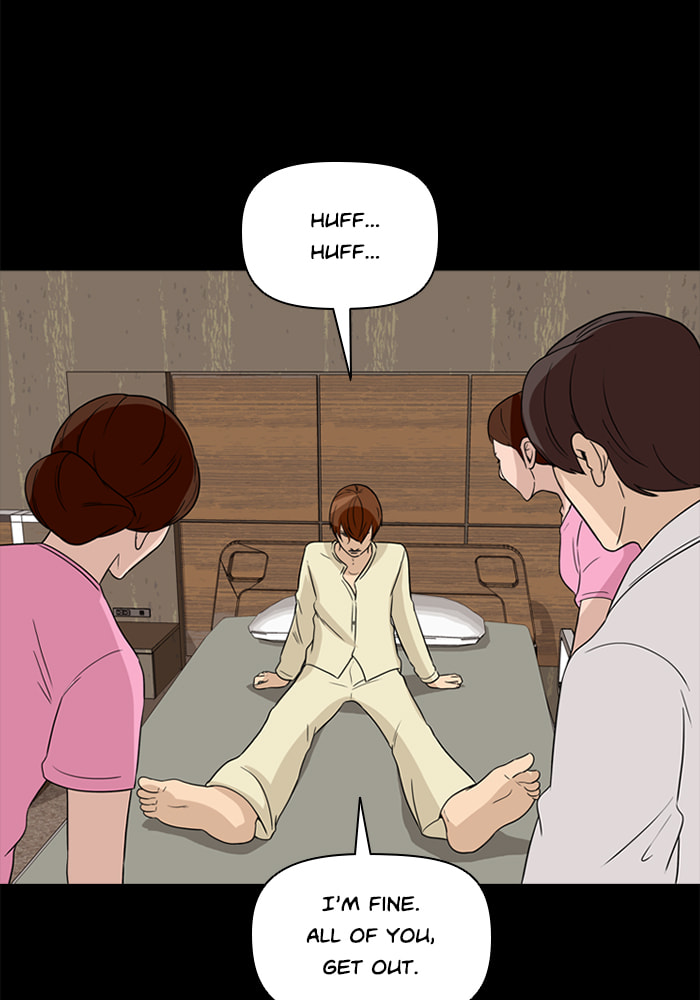 Read Ctrl+Z chapter 55 image 21 on Lezhin