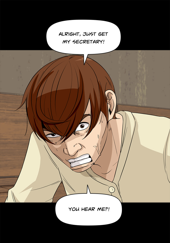Read Ctrl+Z chapter 55 image 24 on Lezhin