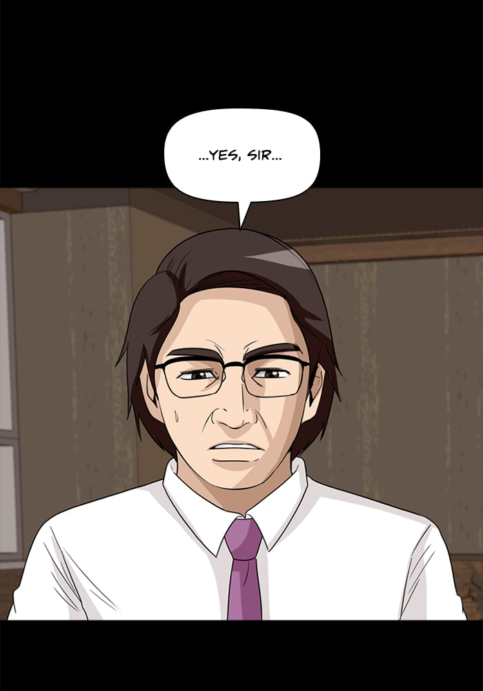 Read Ctrl+Z chapter 55 image 25 on Lezhin