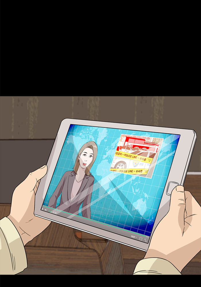 Read Ctrl+Z chapter 55 image 26 on Lezhin