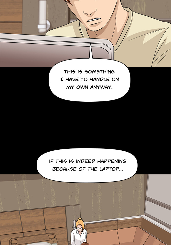 Read Ctrl+Z chapter 55 image 32 on Lezhin