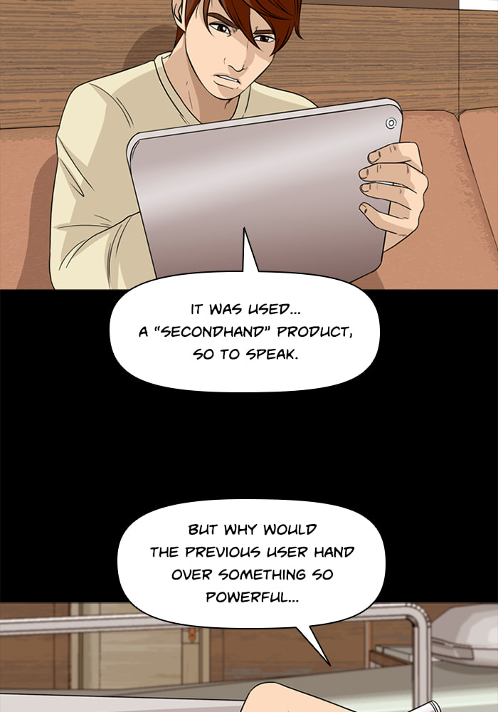 Read Ctrl+Z chapter 55 image 36 on Lezhin