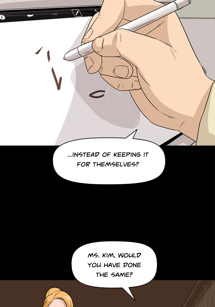 Read Ctrl+Z chapter 55 image 37 on Lezhin