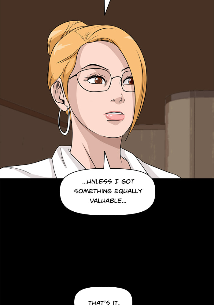 Read Ctrl+Z chapter 55 image 39 on Lezhin