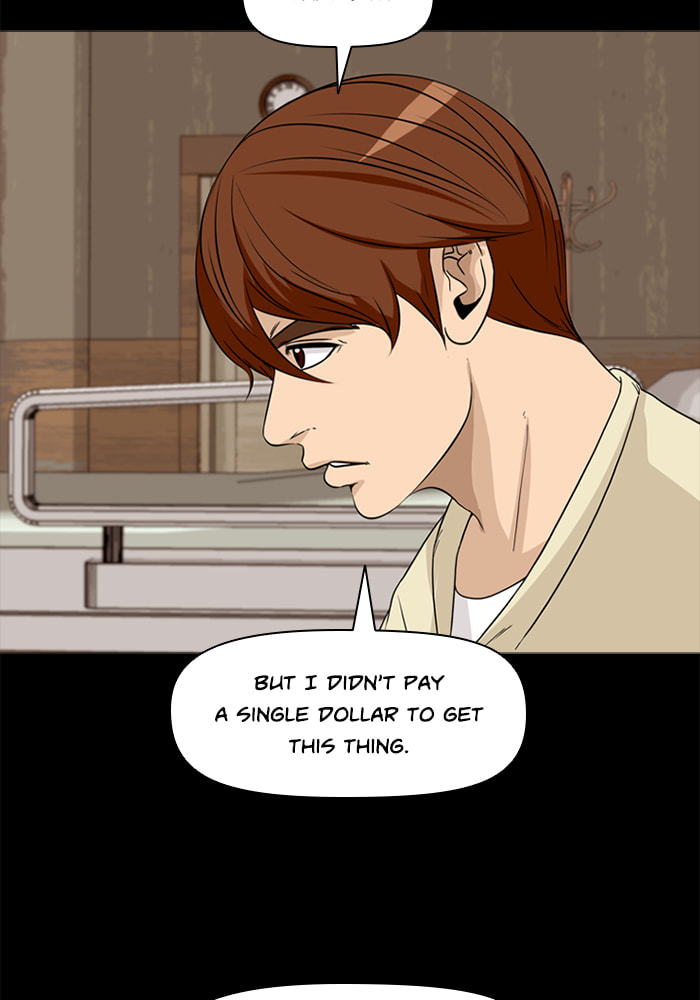 Read Ctrl+Z chapter 55 image 40 on Lezhin