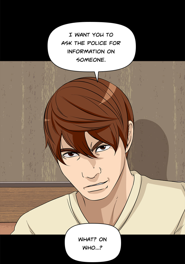 Read Ctrl+Z chapter 55 image 43 on Lezhin