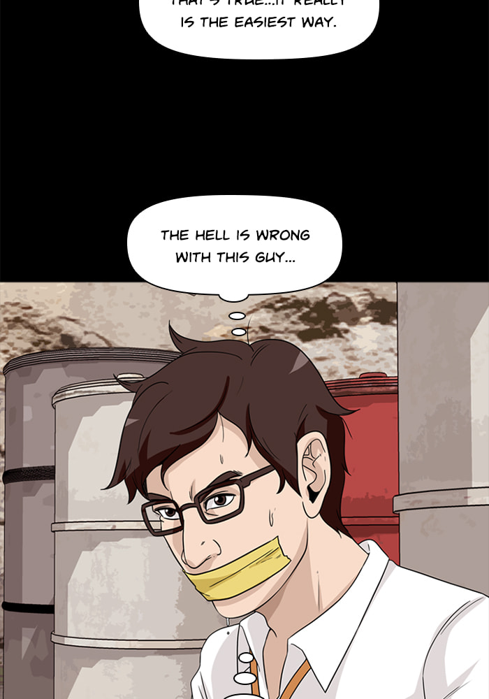 Read Ctrl+Z chapter 55 image 49 on Lezhin