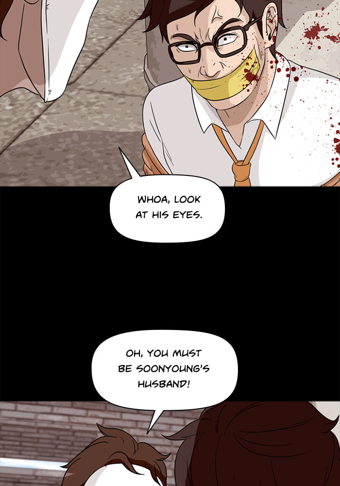 Read Ctrl+Z chapter 55 image 57 on Lezhin