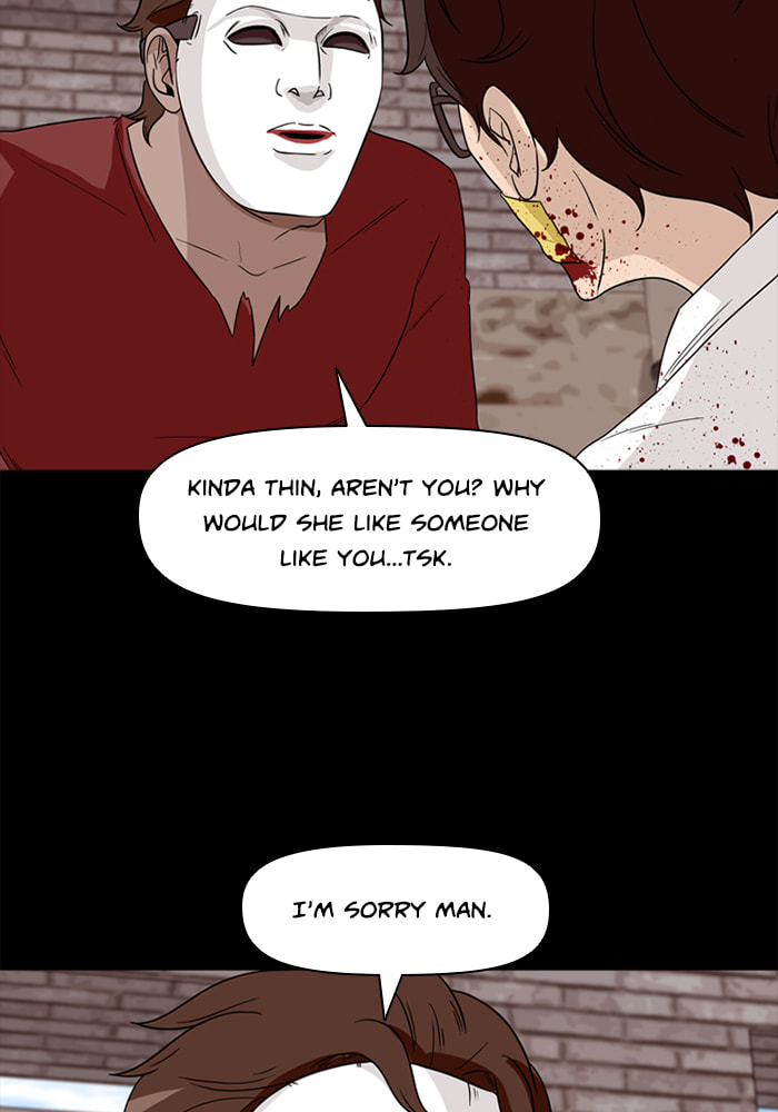 Read Ctrl+Z chapter 55 image 58 on Lezhin