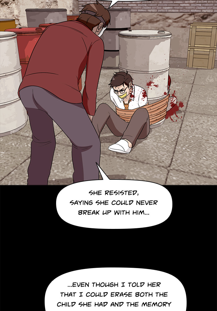 Read Ctrl+Z chapter 55 image 61 on Lezhin