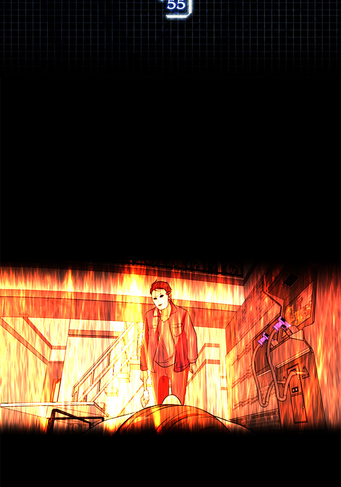 Read Ctrl+Z chapter 55 image 7 on Lezhin