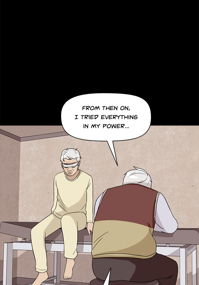 Read Ctrl+Z chapter 55 image 73 on Lezhin