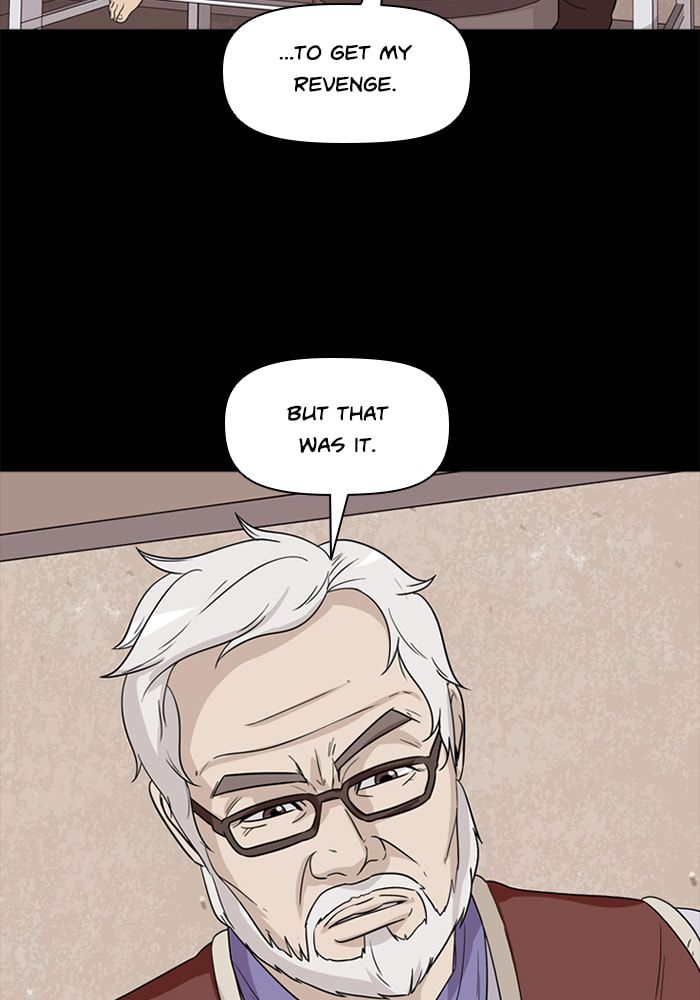 Read Ctrl+Z chapter 55 image 74 on Lezhin