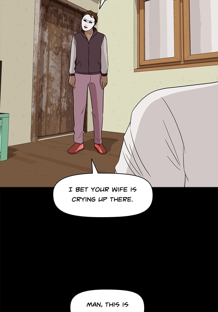 Read Ctrl+Z chapter 55 image 83 on Lezhin