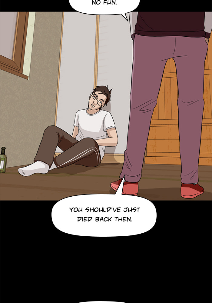 Read Ctrl+Z chapter 55 image 84 on Lezhin