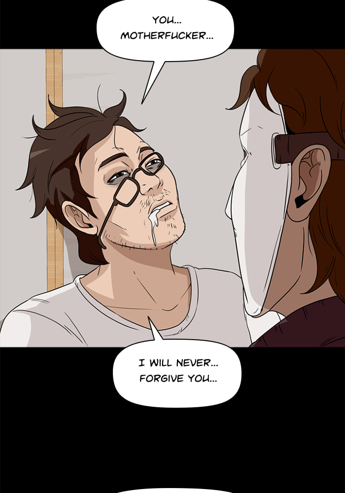 Read Ctrl+Z chapter 55 image 85 on Lezhin