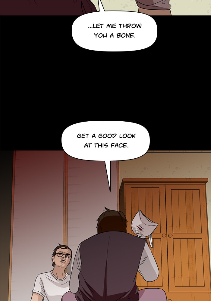 Read Ctrl+Z chapter 55 image 91 on Lezhin
