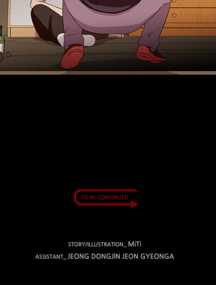 Read Ctrl+Z chapter 55 image 92 on Lezhin