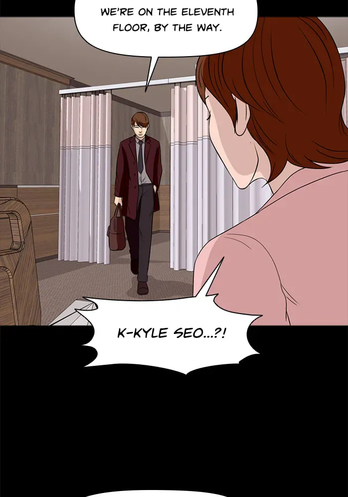 Read Ctrl+Z chapter 56 image 13 on Lezhin